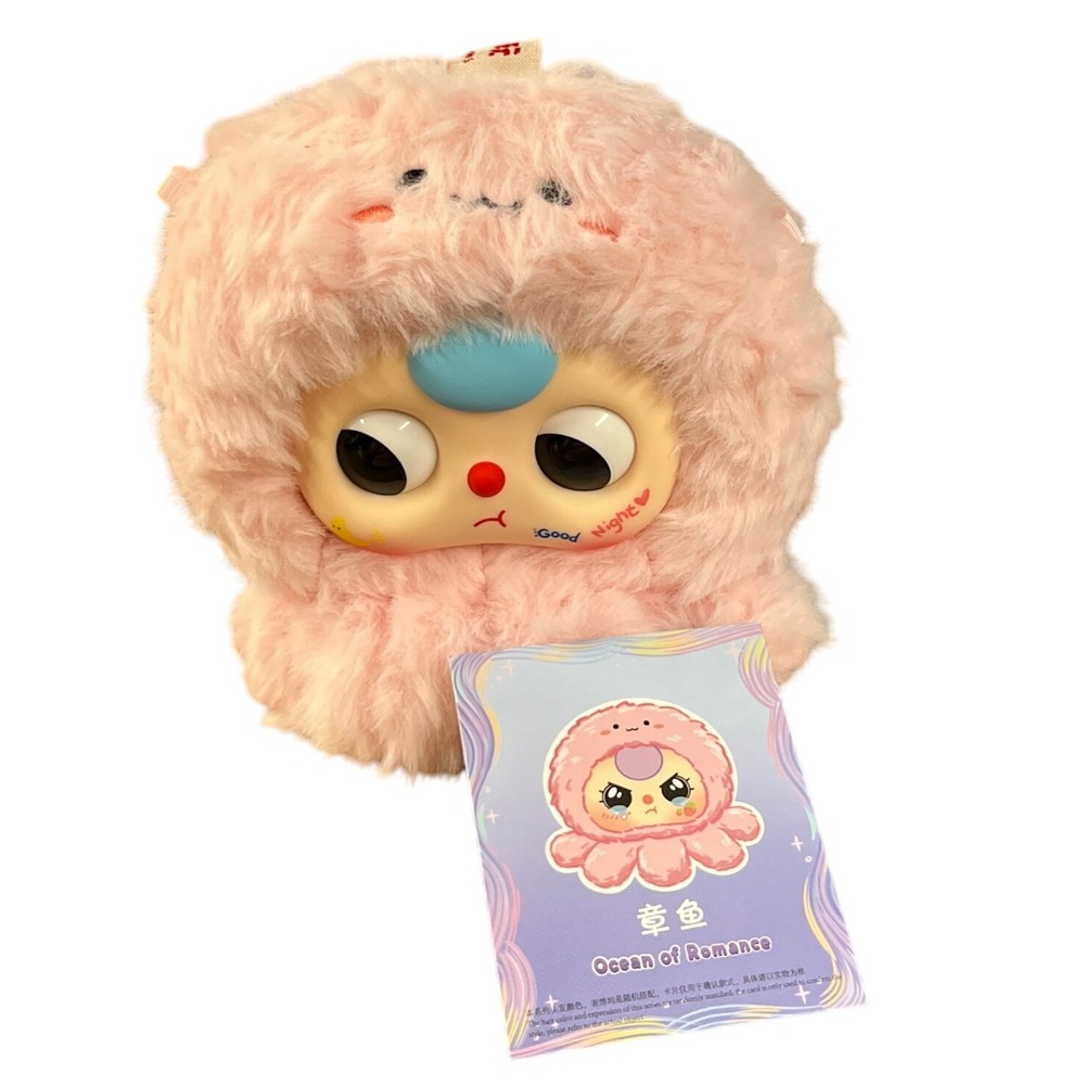 Baby Three Ocean‎ of Romance Blind Box Confirmed Plush Pink Octopus keychain